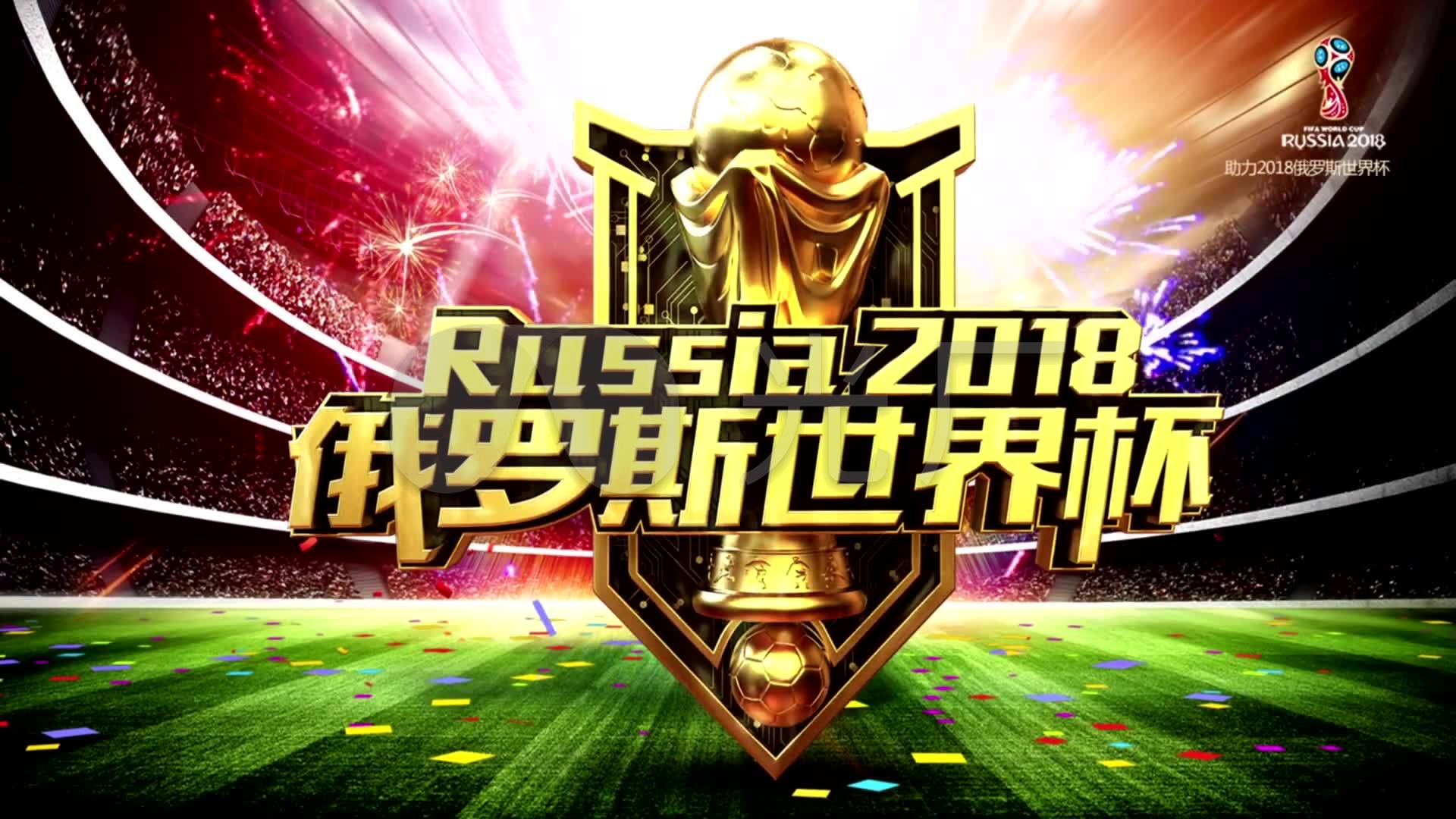 结构胶回天