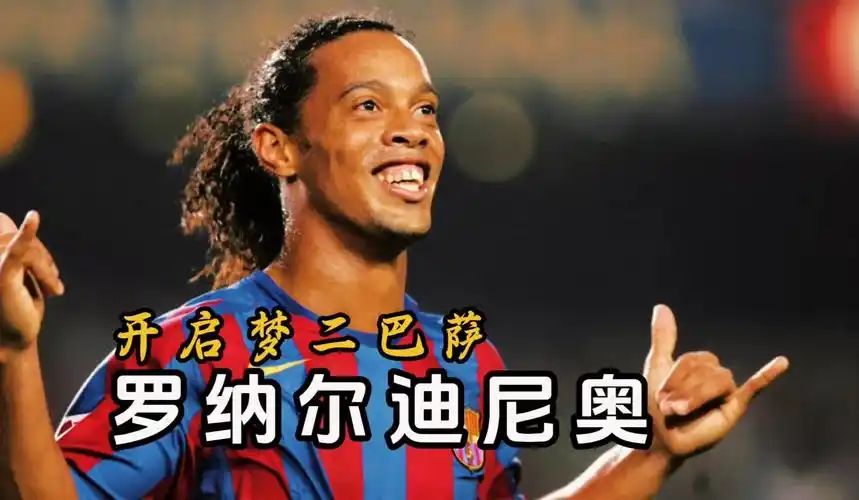 理解和教练