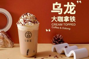 问鼎娱乐下载官网